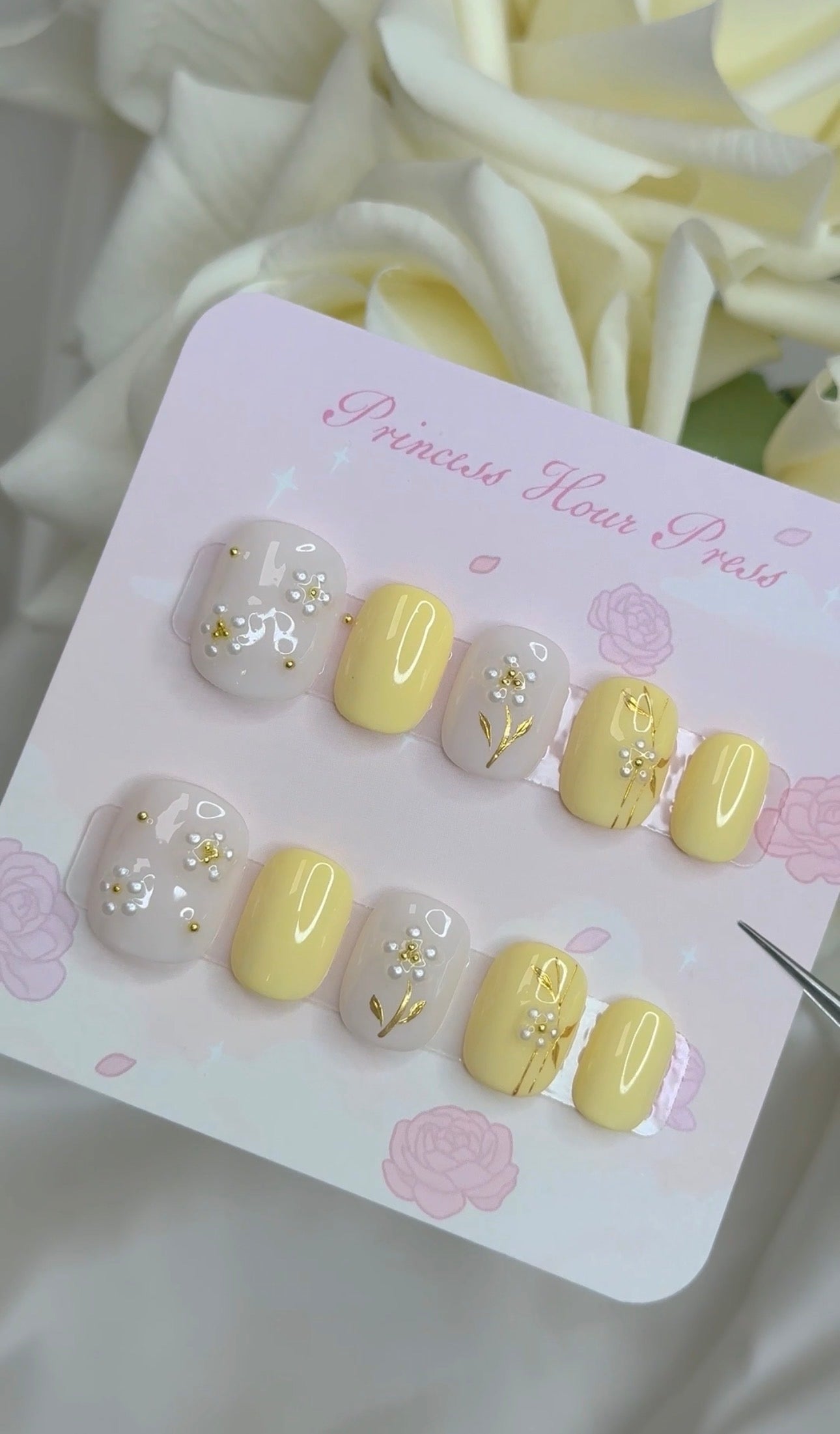 Yellow Pearl Daisy