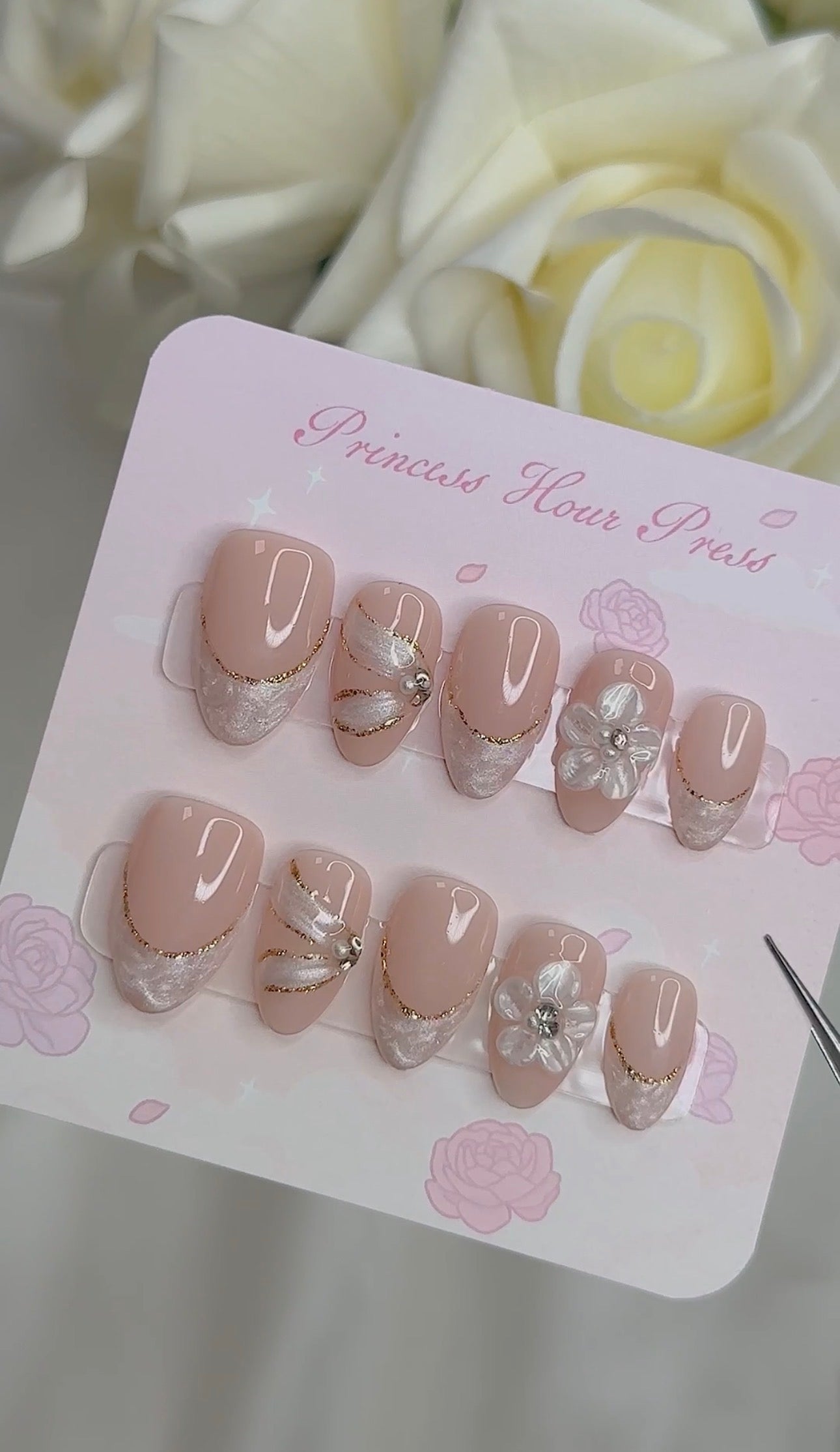 Pearl Ribbon