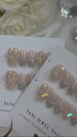 BU04 Small (RTS)