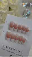 Blushing French Tip Large (RTS)