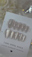 Glass Cateye
