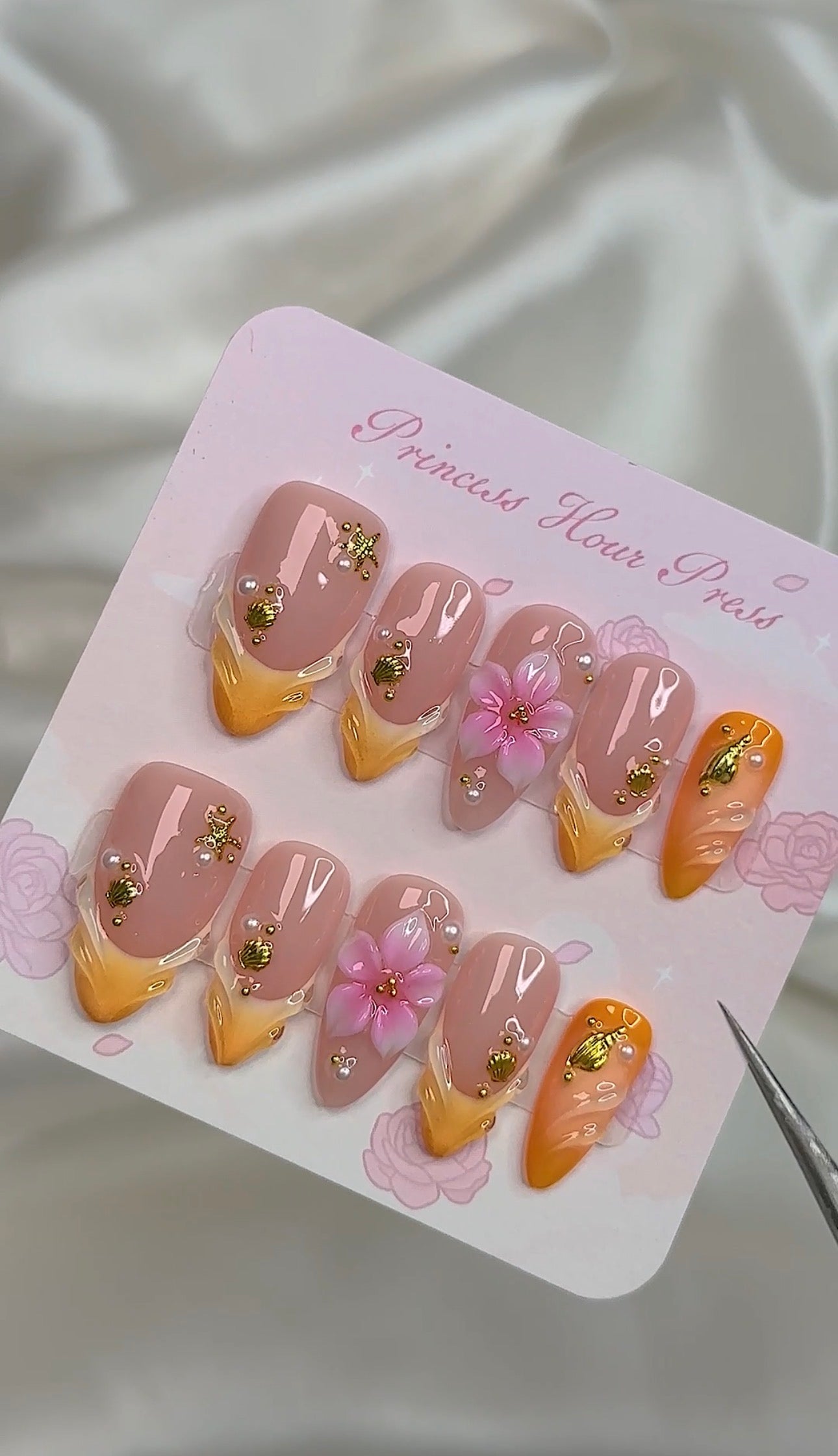 Orange Kiss Shell